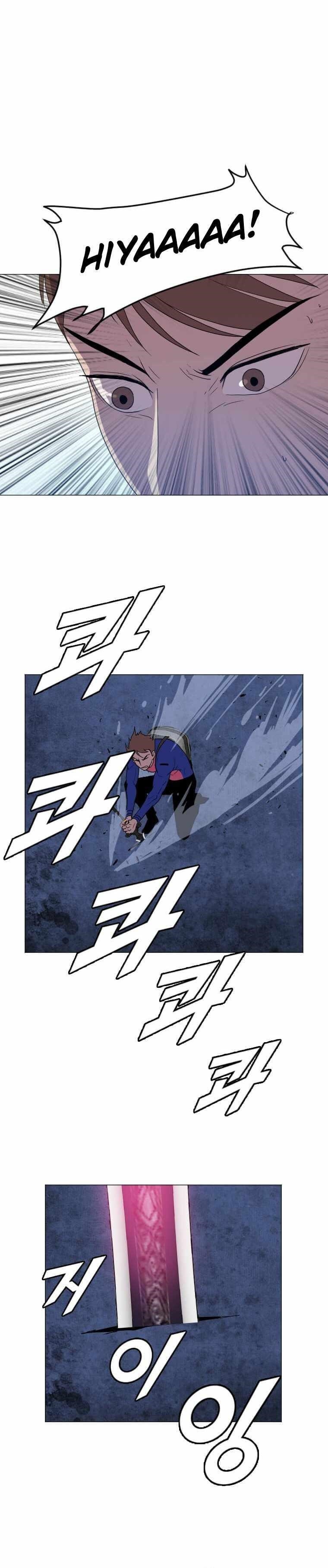 Picked up From Another World Chapter 151 - Page 15