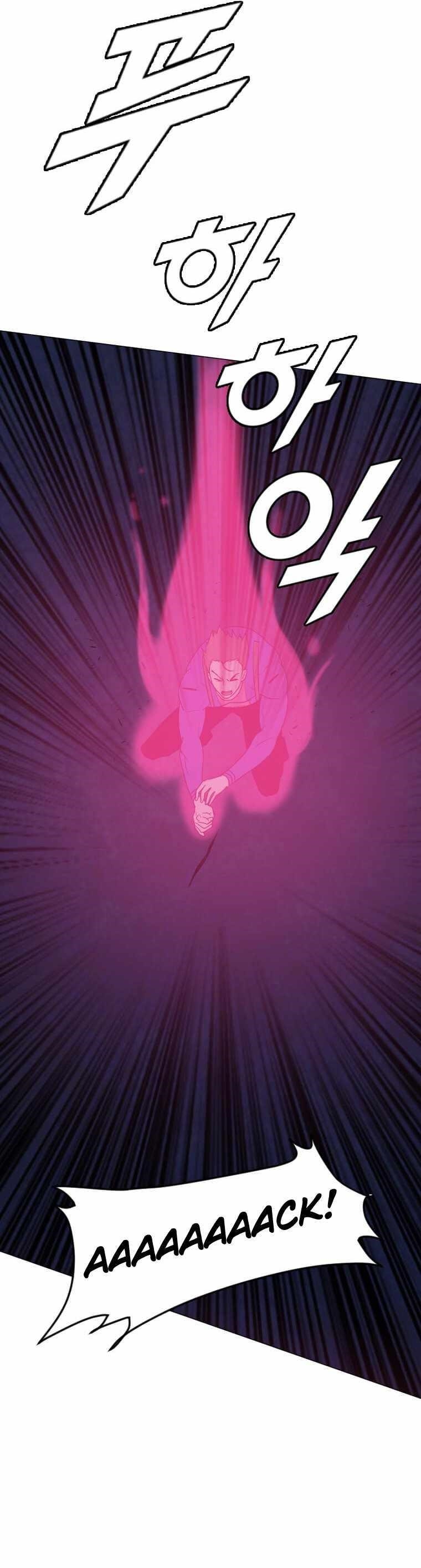 Picked up From Another World Chapter 151 - Page 17