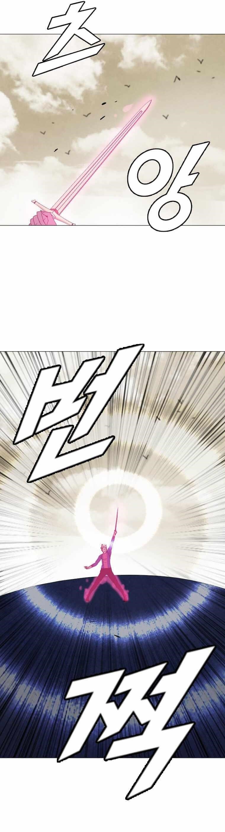 Picked up From Another World Chapter 151 - Page 22