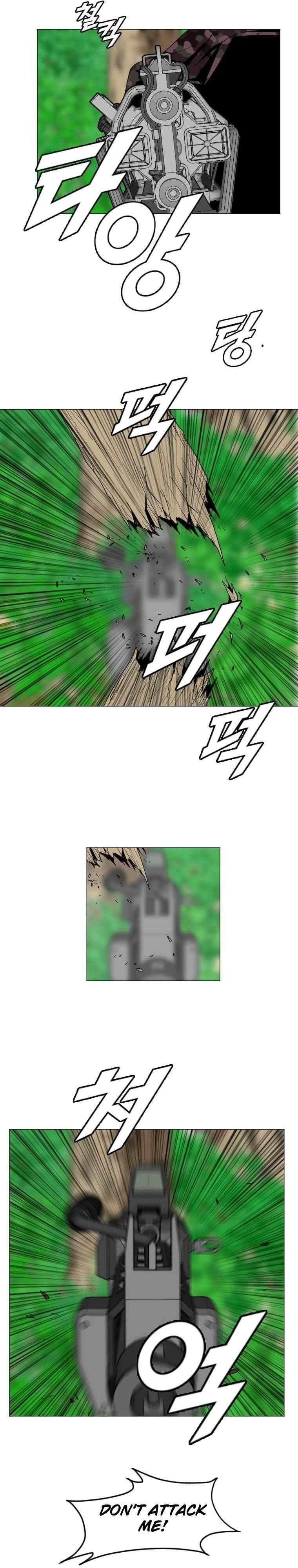 Picked up From Another World Chapter 152 - Page 21