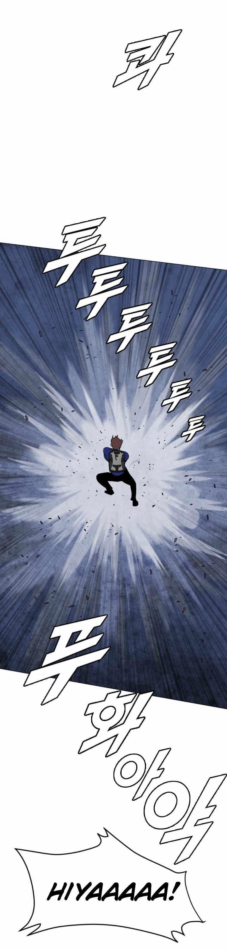 Picked up From Another World Chapter 152 - Page 3