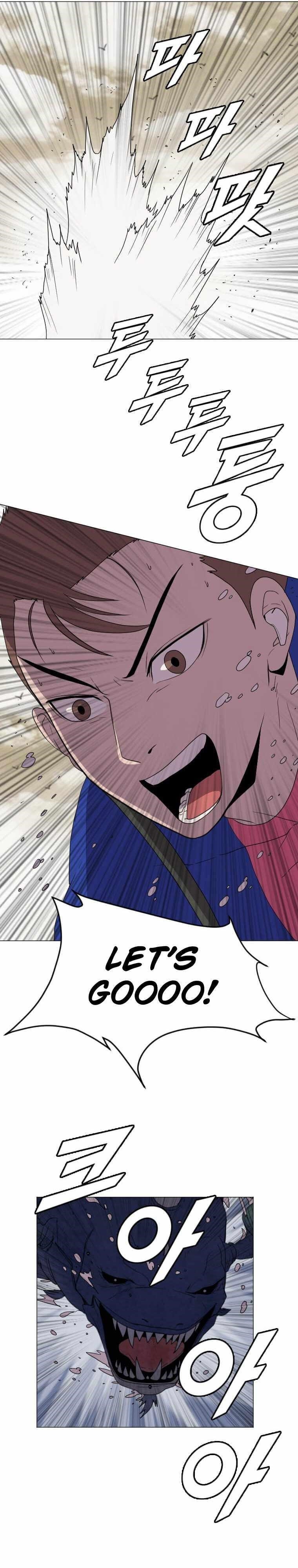 Picked up From Another World Chapter 152 - Page 4