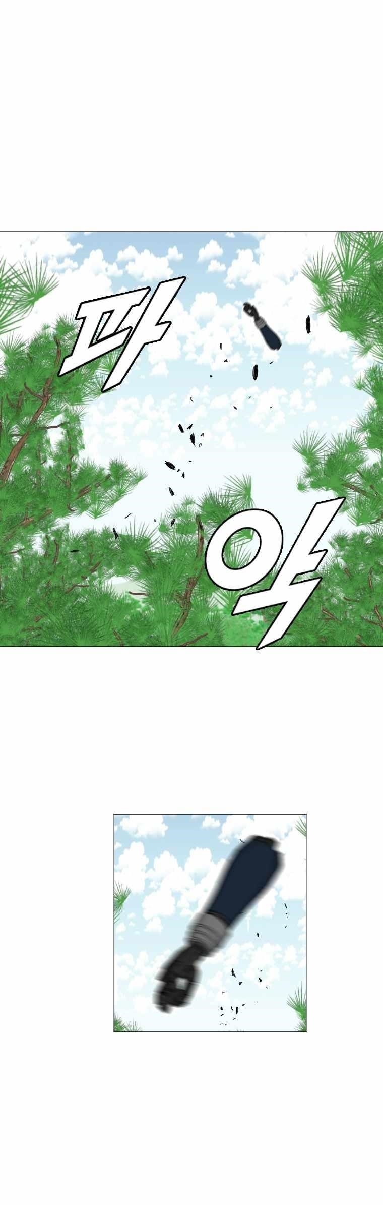 Picked up From Another World Chapter 153 - Page 1