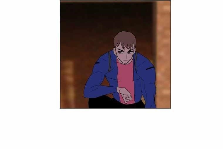 Picked up From Another World Chapter 154 - Page 25