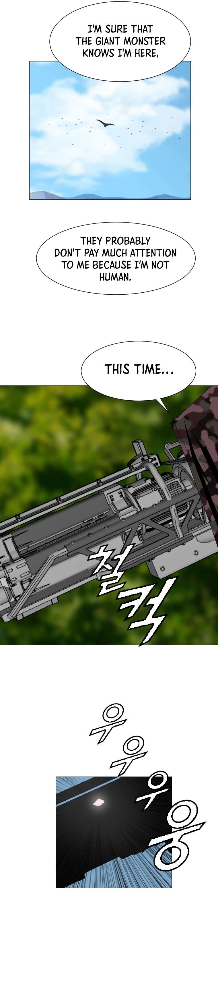 Picked up From Another World Chapter 155 - Page 12