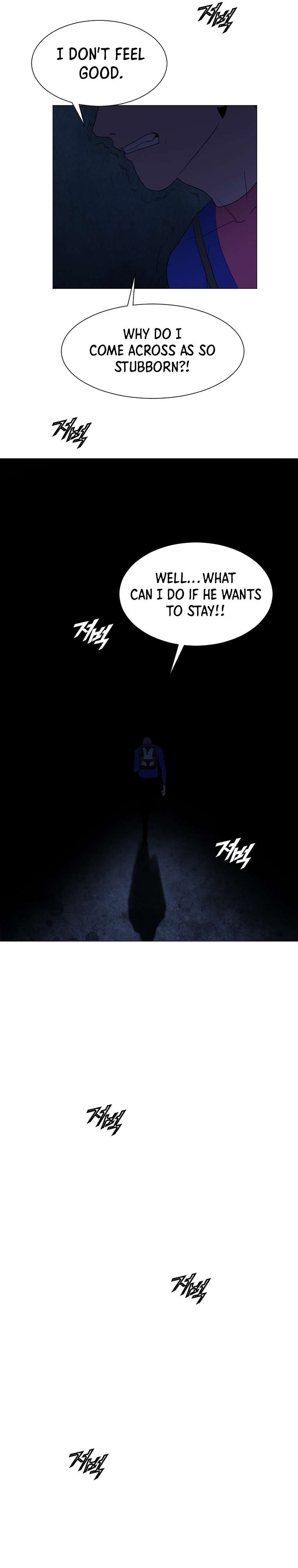 Picked up From Another World Chapter 155 - Page 15