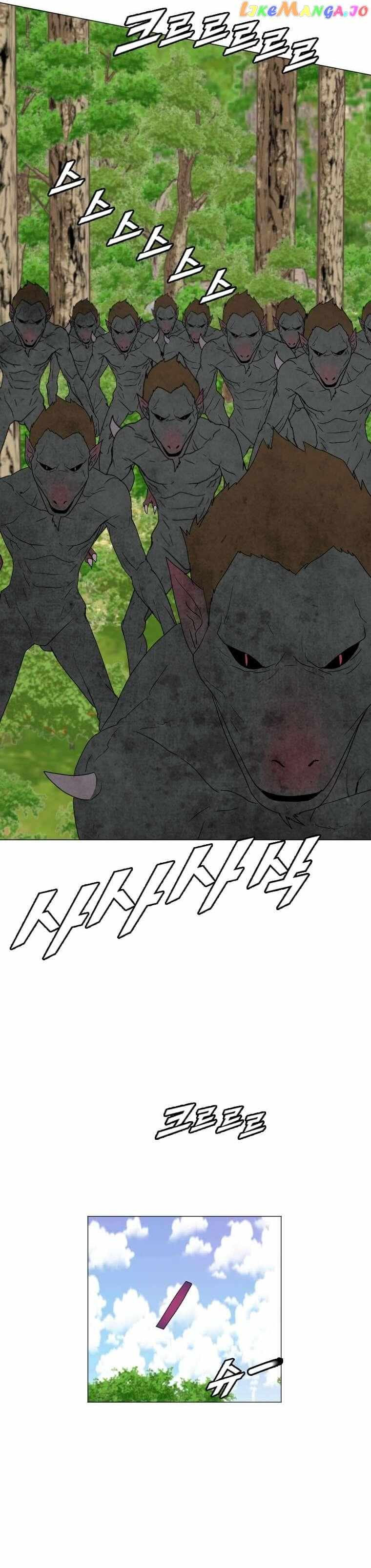 Picked up From Another World Chapter 156 - Page 11