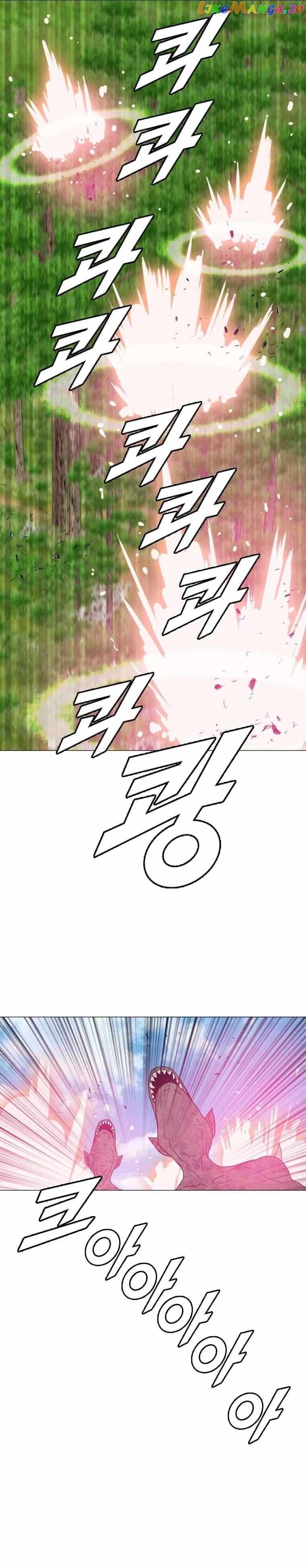 Picked up From Another World Chapter 156 - Page 15