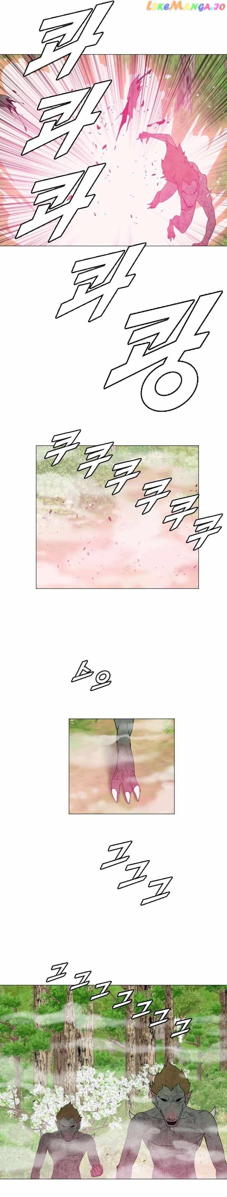 Picked up From Another World Chapter 156 - Page 18