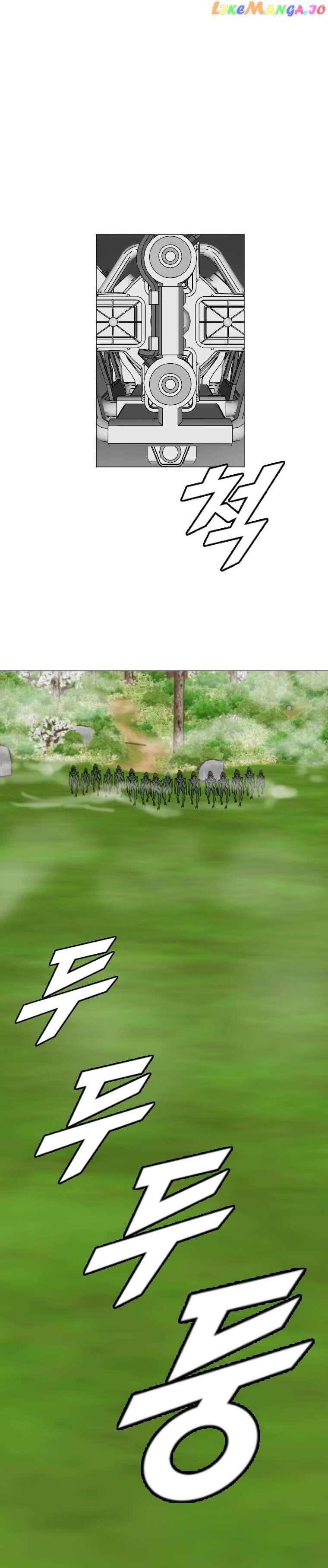 Picked up From Another World Chapter 156 - Page 19