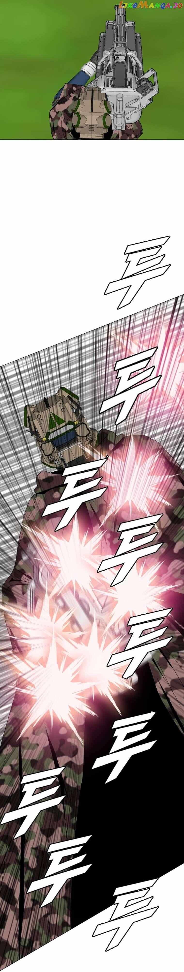 Picked up From Another World Chapter 156 - Page 20