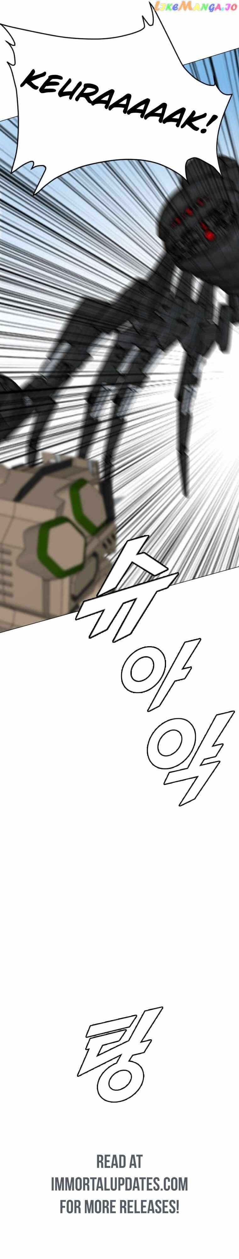 Picked up From Another World Chapter 156 - Page 26