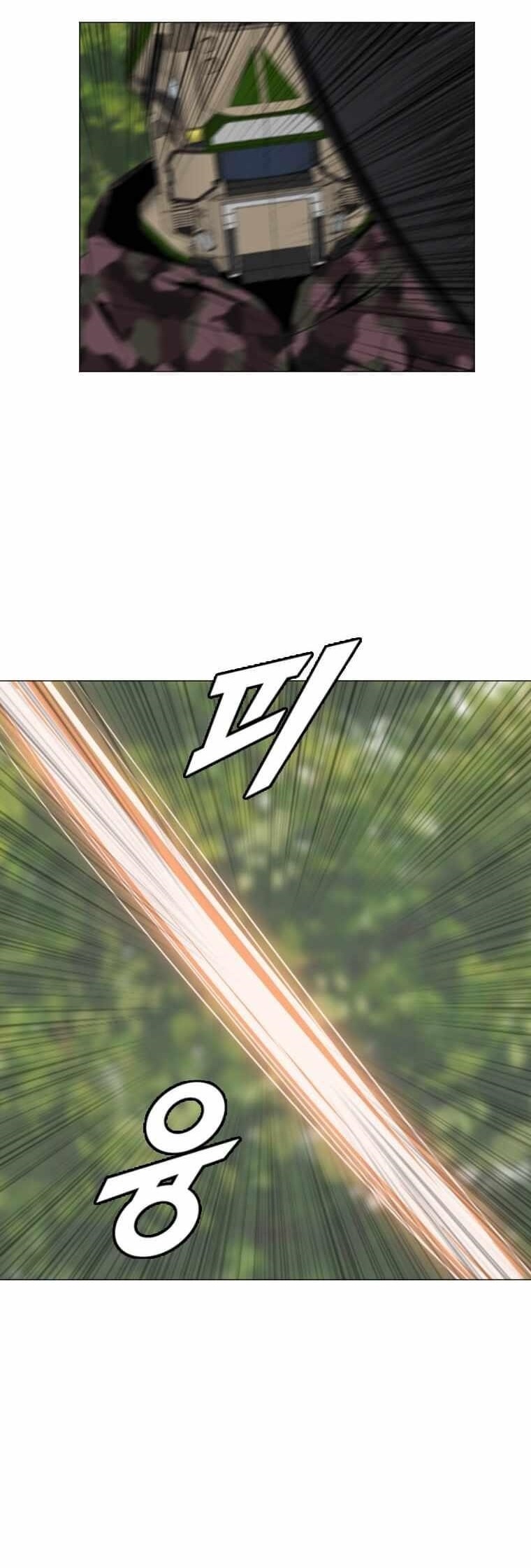 Picked up From Another World Chapter 157 - Page 1