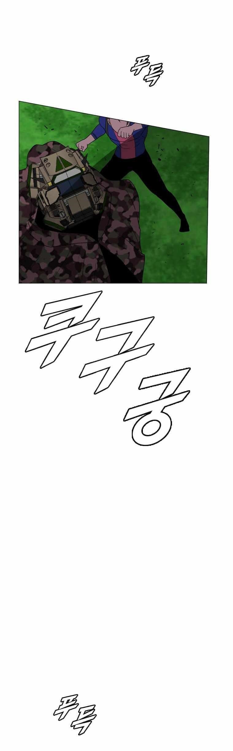 Picked up From Another World Chapter 157 - Page 14