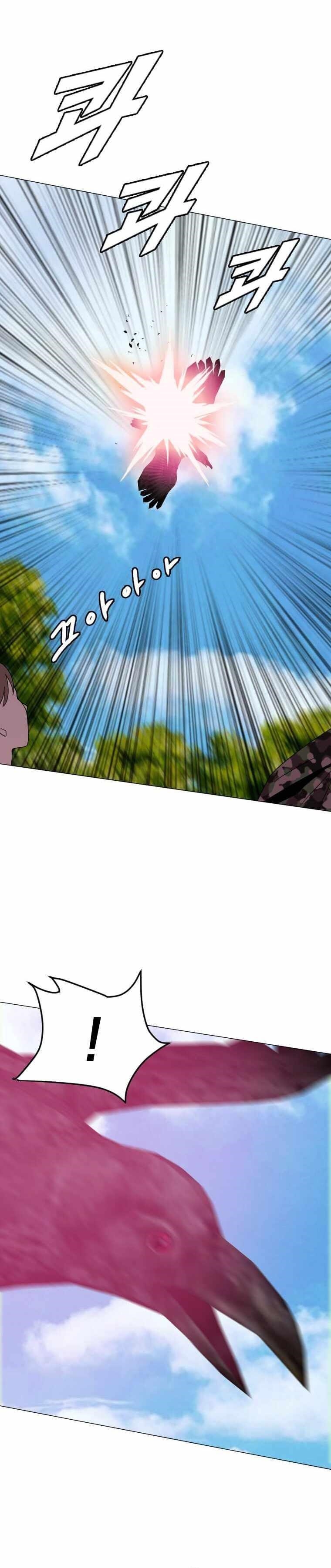 Picked up From Another World Chapter 157 - Page 18