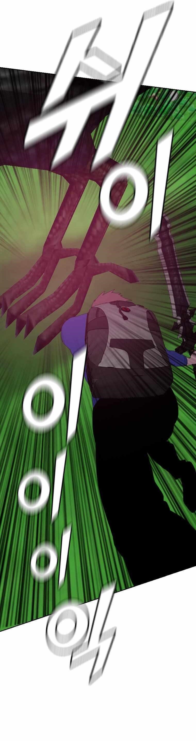 Picked up From Another World Chapter 158 - Page 13