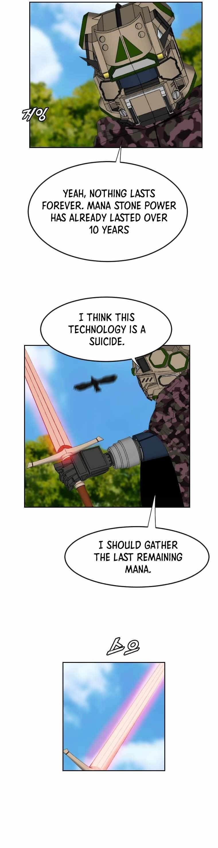 Picked up From Another World Chapter 158 - Page 2