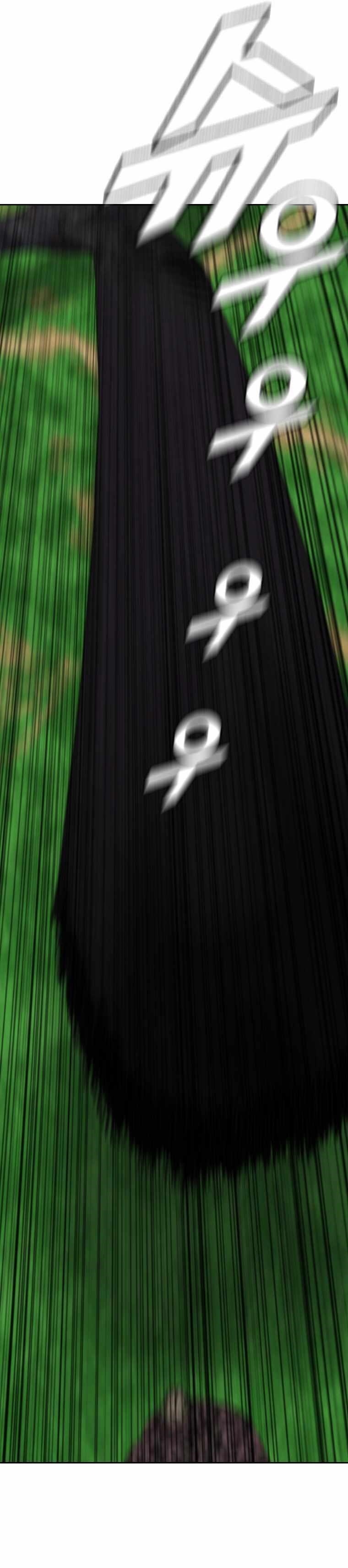 Picked up From Another World Chapter 158 - Page 24