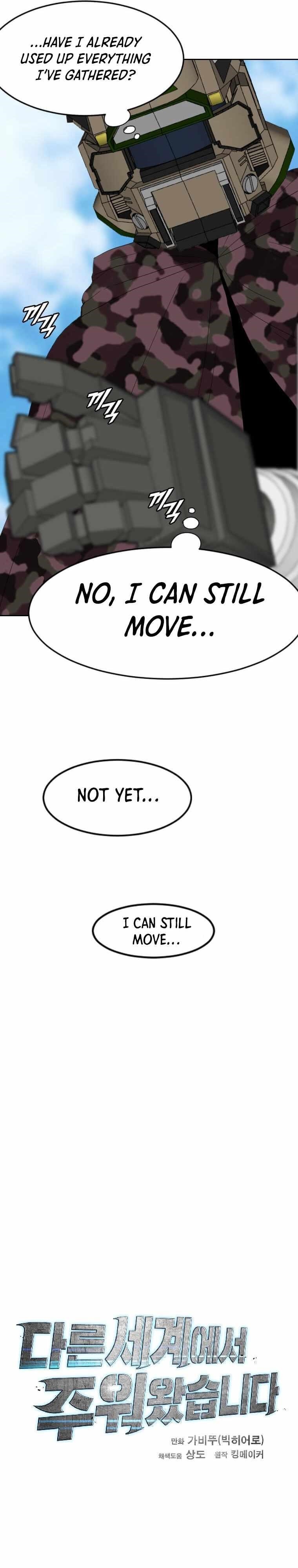 Picked up From Another World Chapter 158 - Page 8