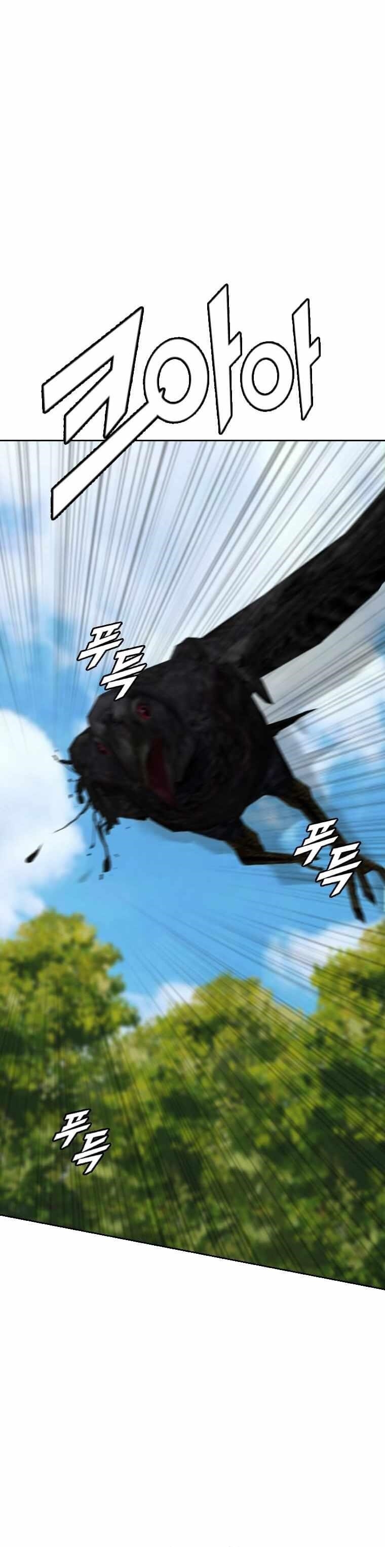 Picked up From Another World Chapter 158 - Page 9