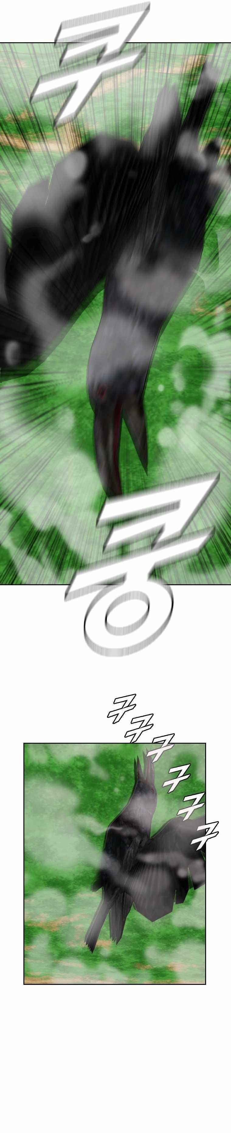 Picked up From Another World Chapter 159 - Page 13