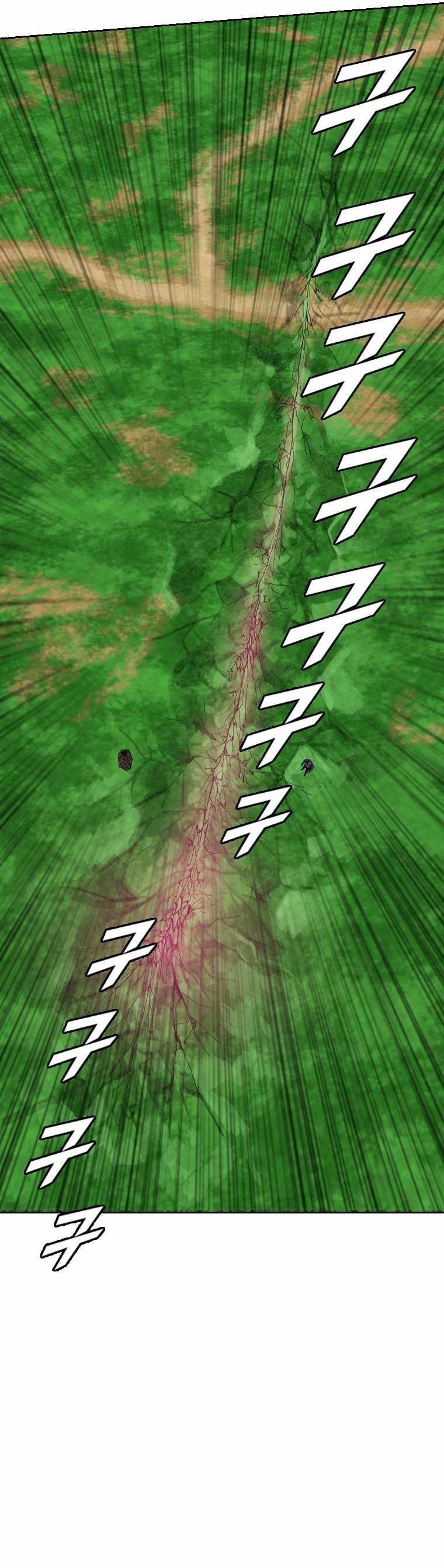 Picked up From Another World Chapter 159 - Page 19