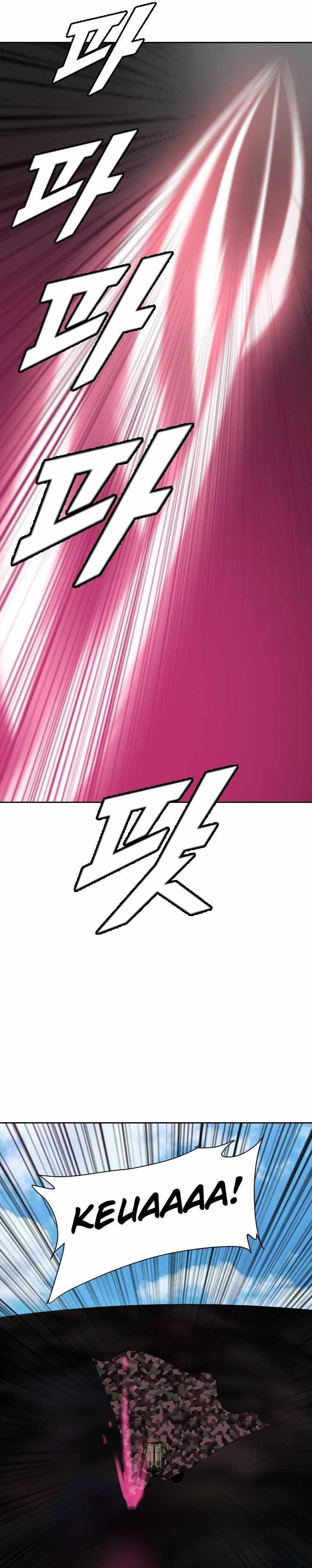 Picked up From Another World Chapter 159 - Page 6