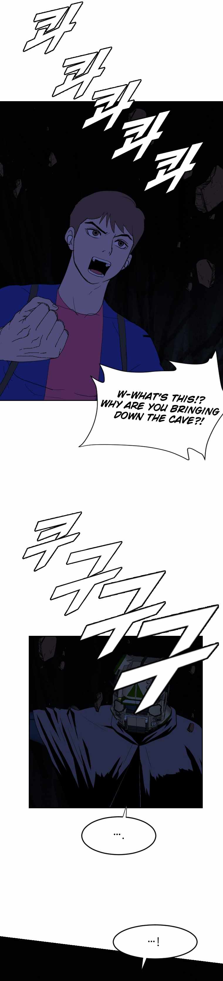 Picked up From Another World Chapter 160 - Page 12