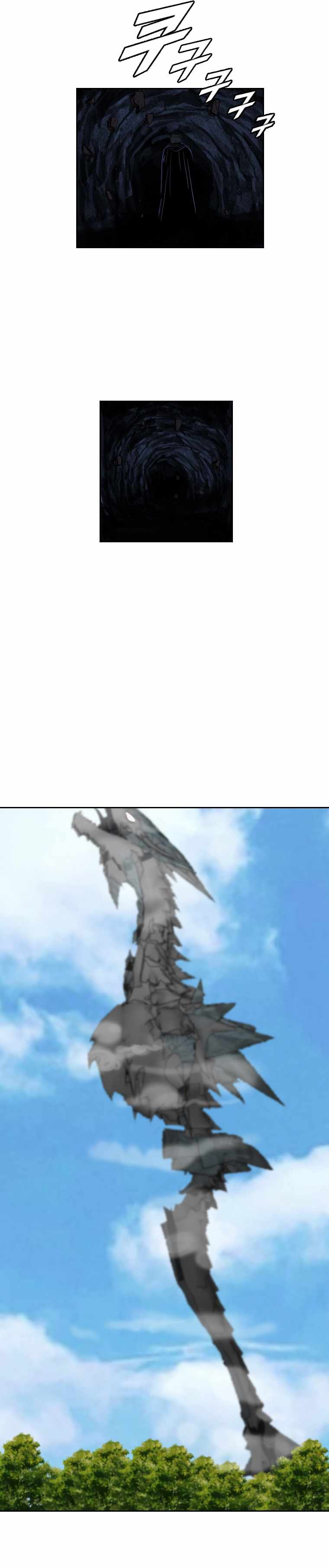 Picked up From Another World Chapter 160 - Page 15