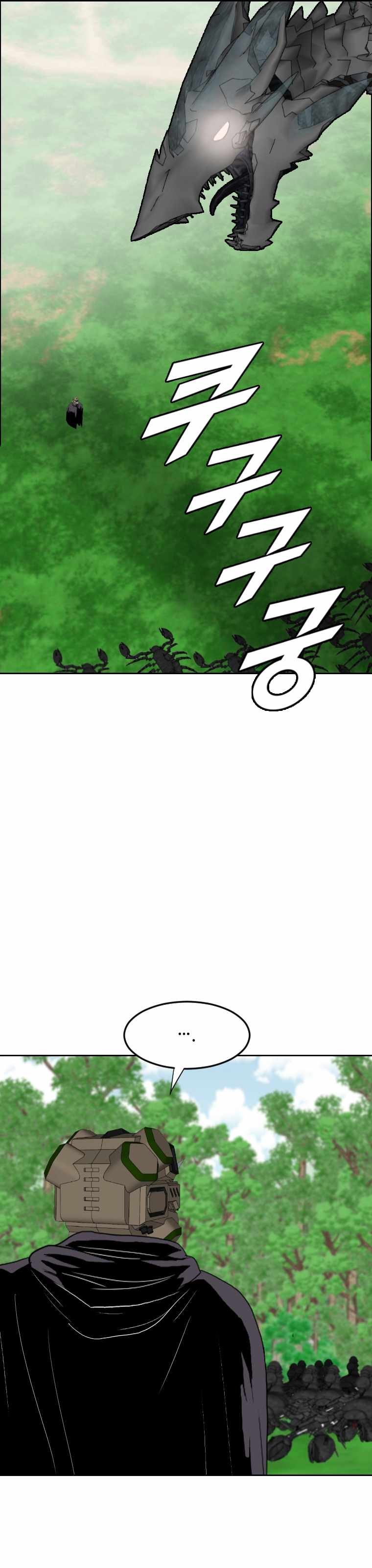 Picked up From Another World Chapter 160 - Page 20