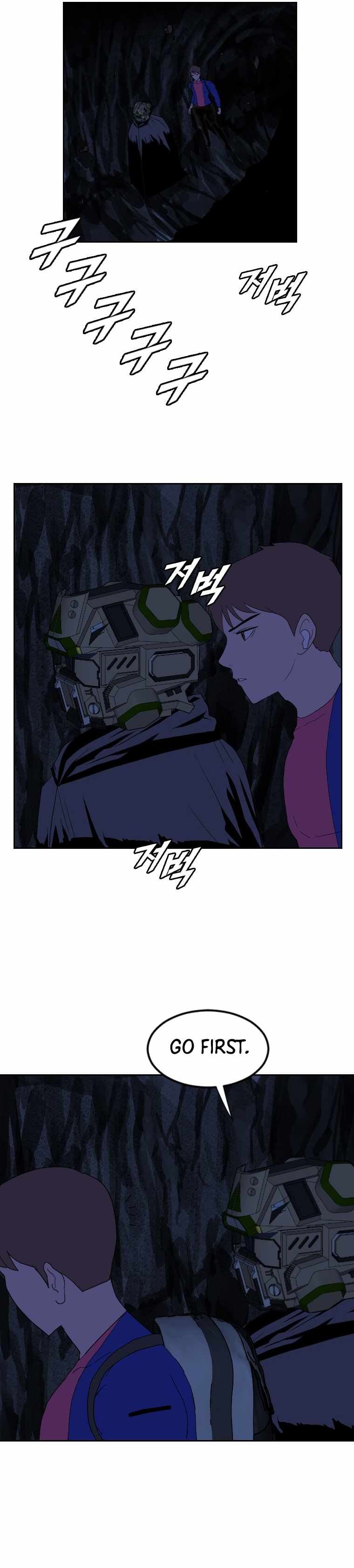 Picked up From Another World Chapter 160 - Page 8