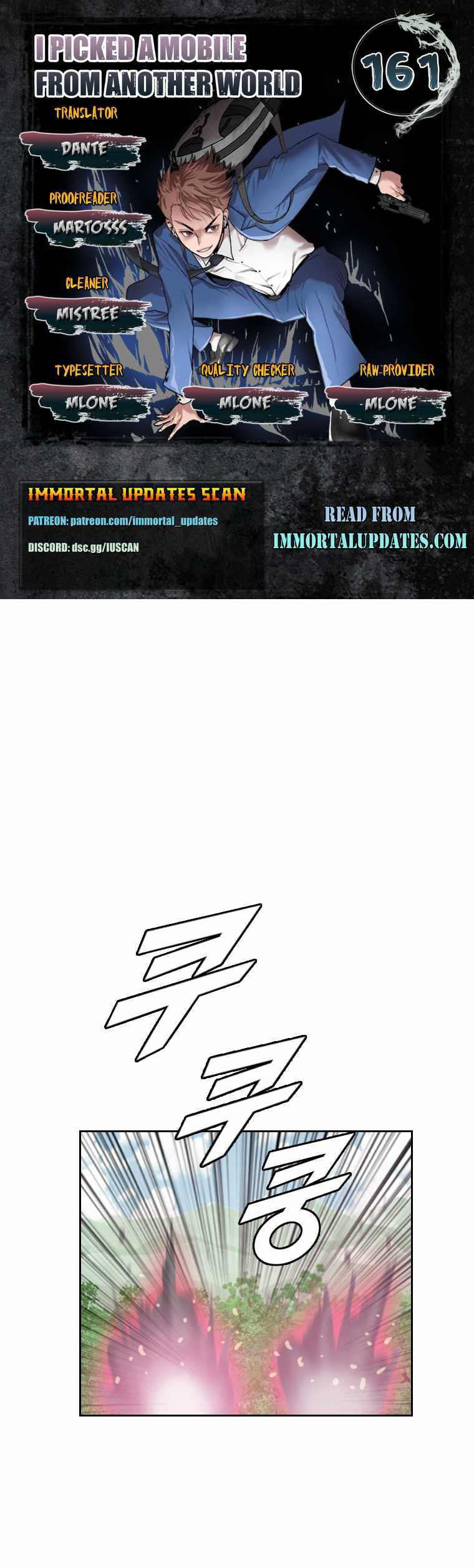 Picked up From Another World Chapter 161 - Page 1