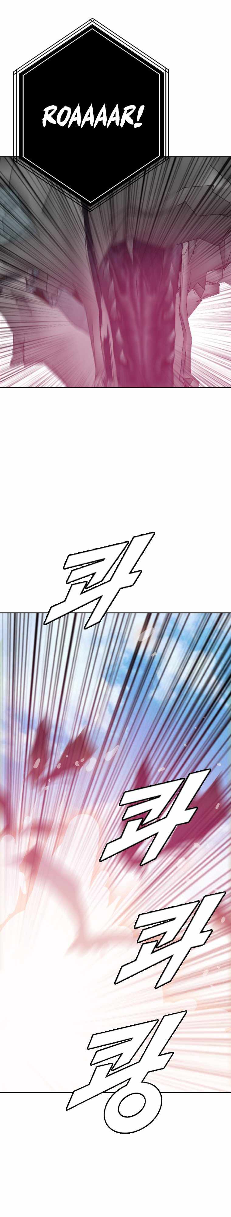 Picked up From Another World Chapter 161 - Page 3