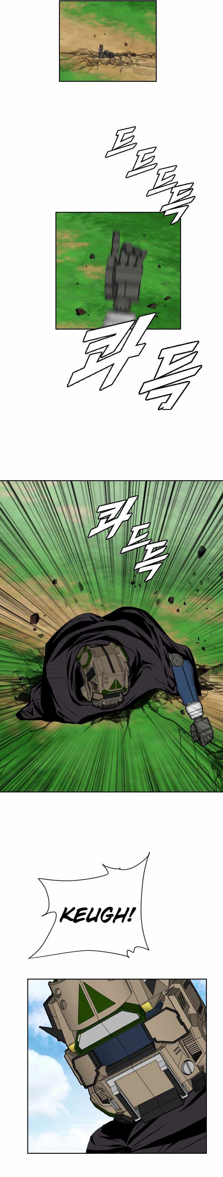 Picked up From Another World Chapter 161 - Page 8