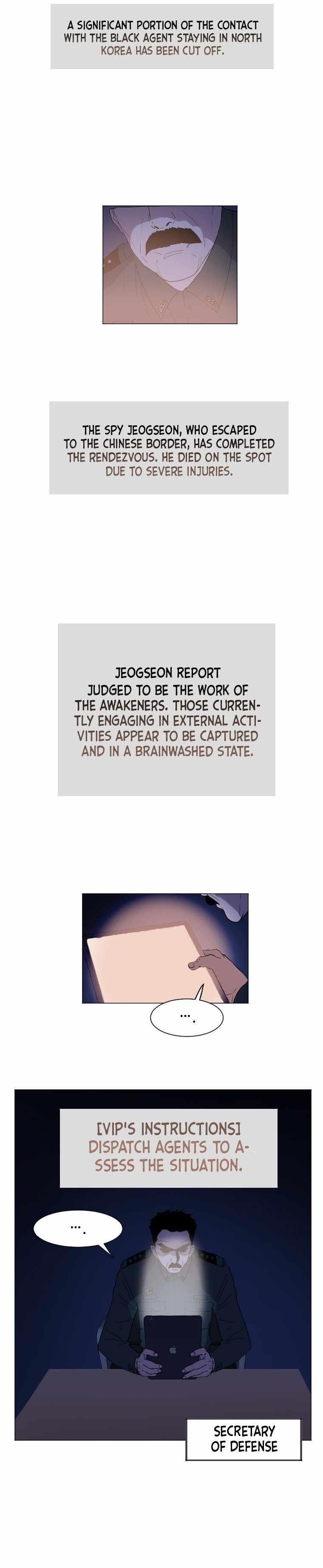 Picked up From Another World Chapter 162 - Page 8