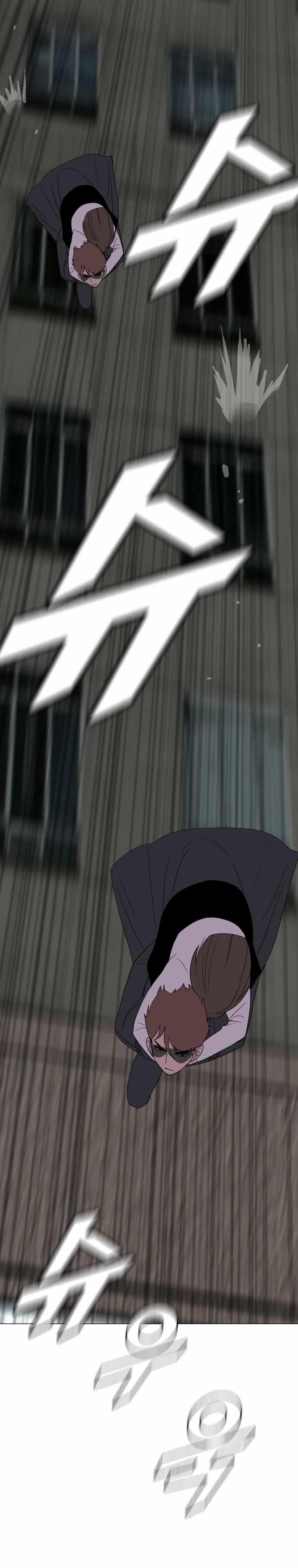 Picked up From Another World Chapter 163 - Page 19