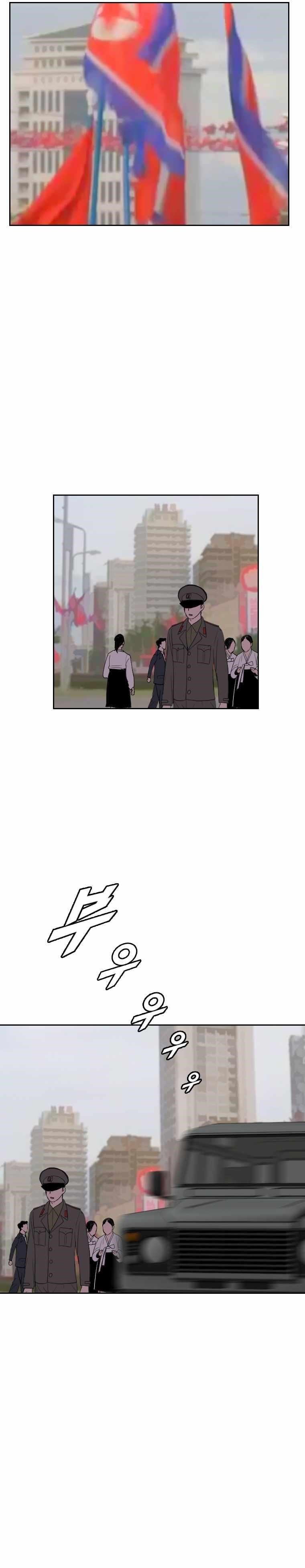 Picked up From Another World Chapter 163 - Page 9