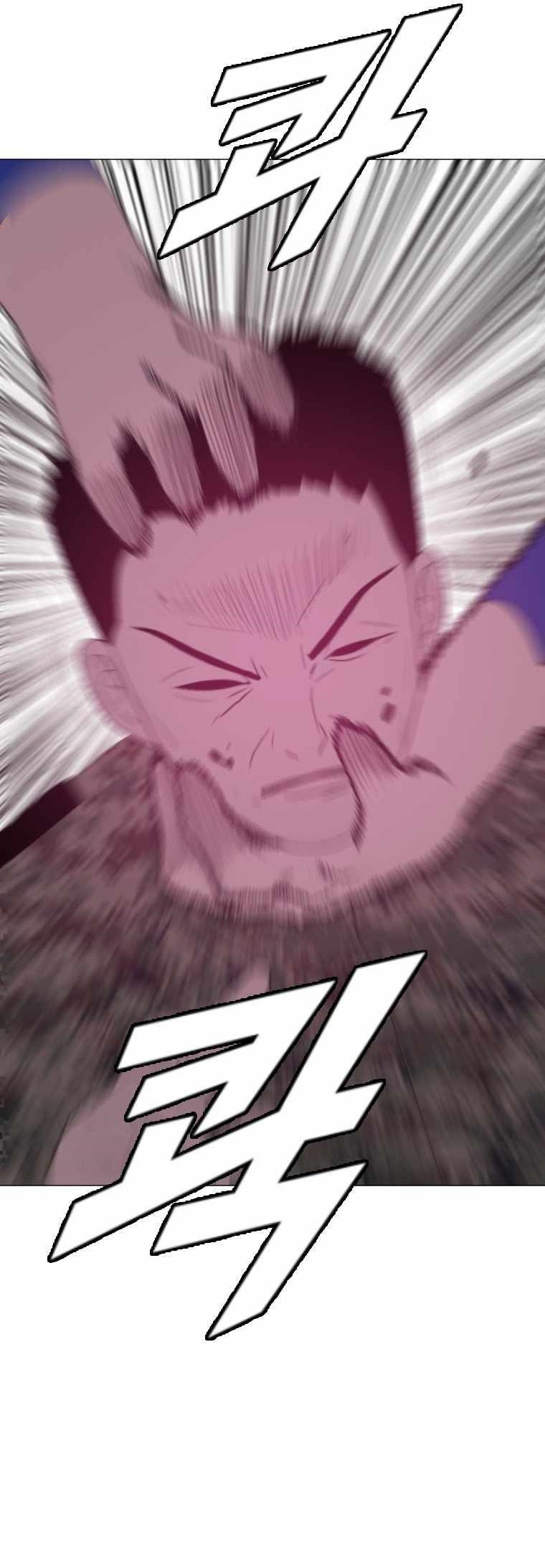 Picked up From Another World Chapter 164 - Page 15