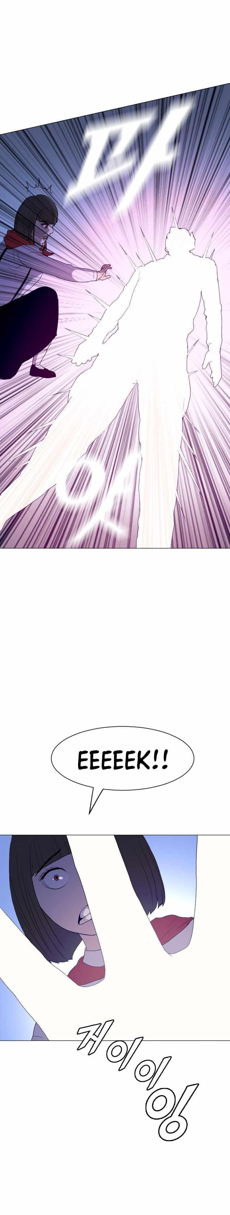 Picked up From Another World Chapter 164 - Page 23