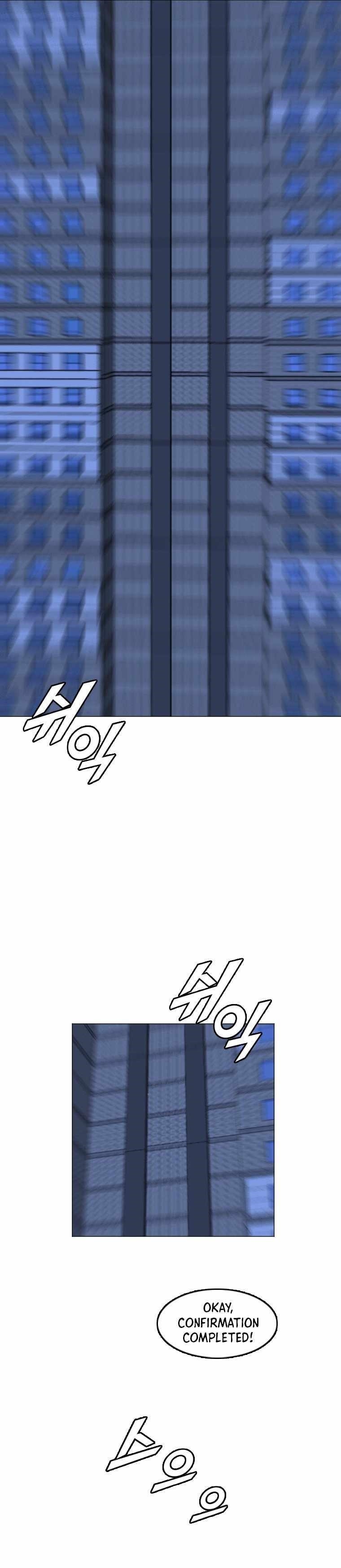 Picked up From Another World Chapter 164 - Page 3