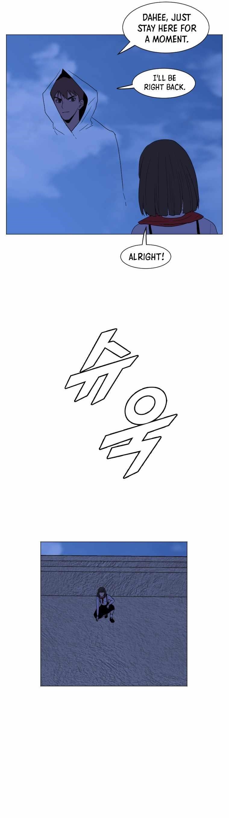 Picked up From Another World Chapter 164 - Page 4