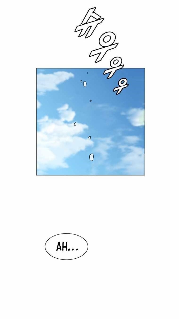 Picked up From Another World Chapter 165 - Page 1