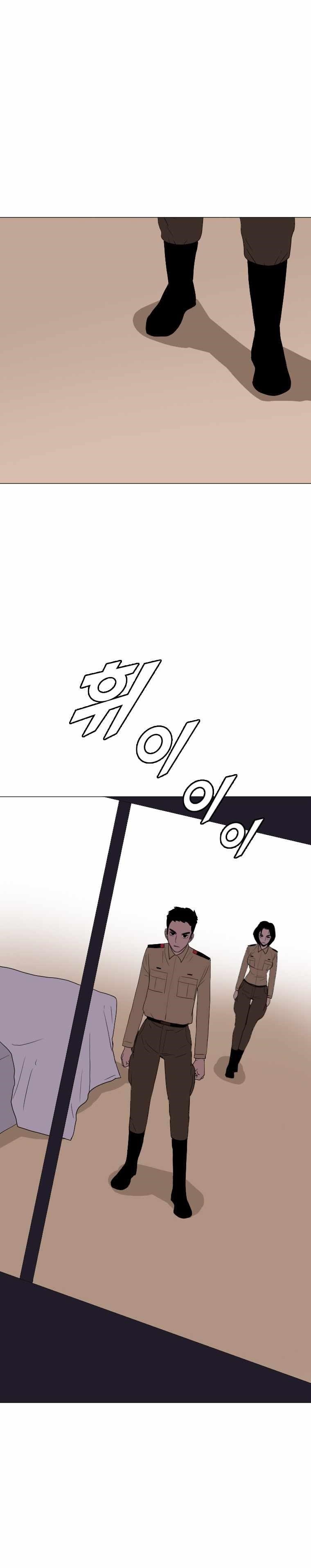 Picked up From Another World Chapter 165 - Page 11