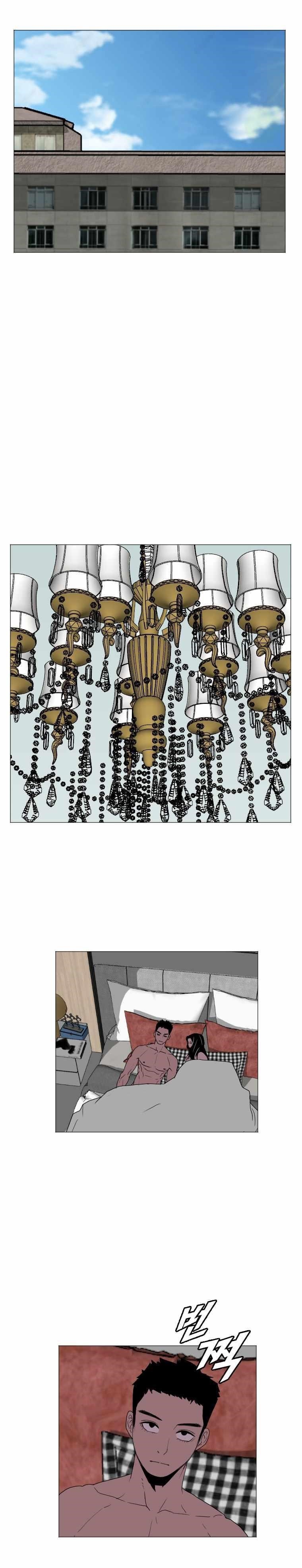 Picked up From Another World Chapter 165 - Page 3