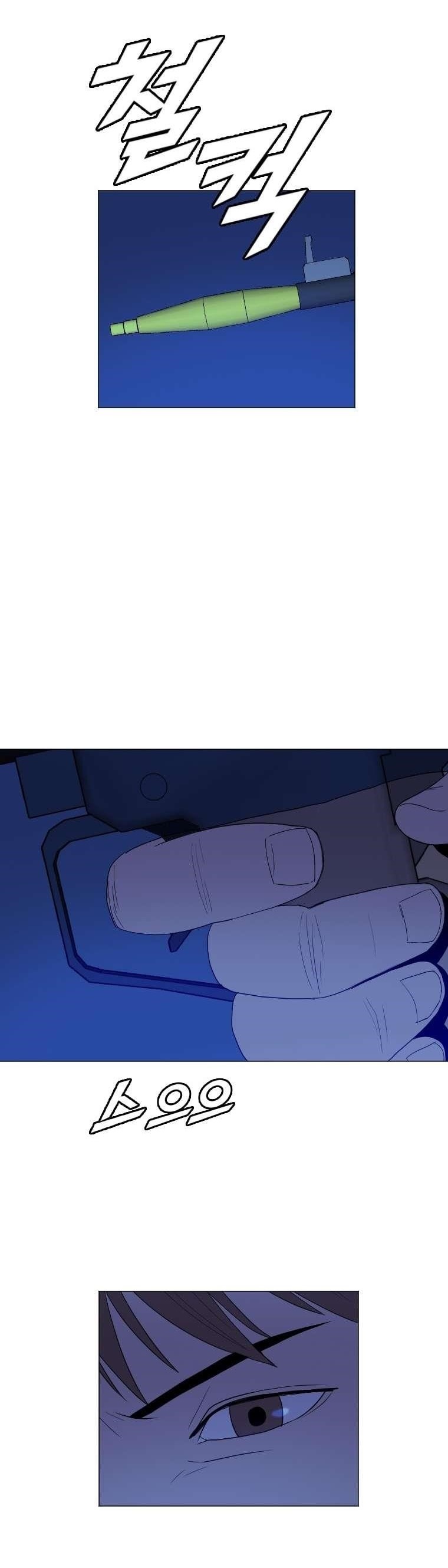 Picked up From Another World Chapter 166 - Page 1