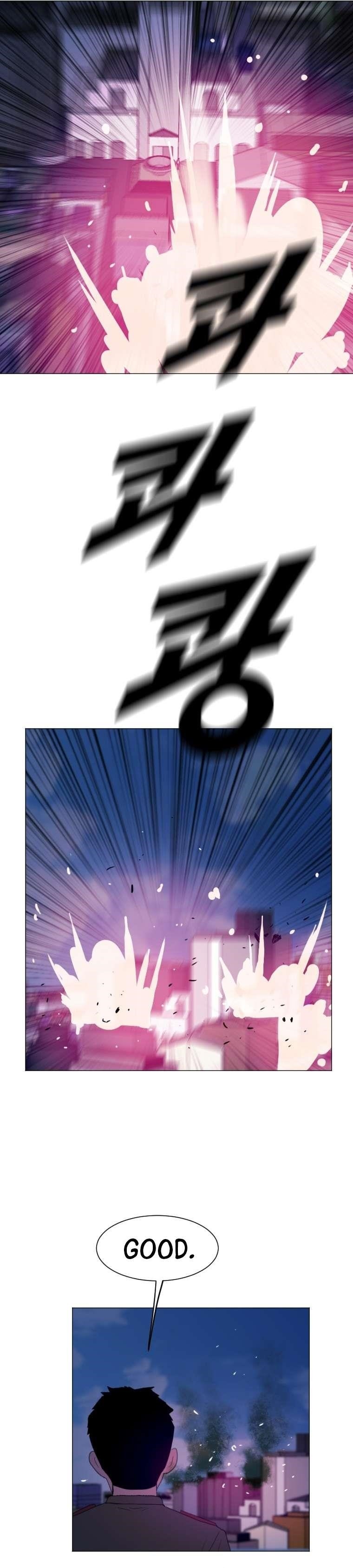 Picked up From Another World Chapter 166 - Page 11