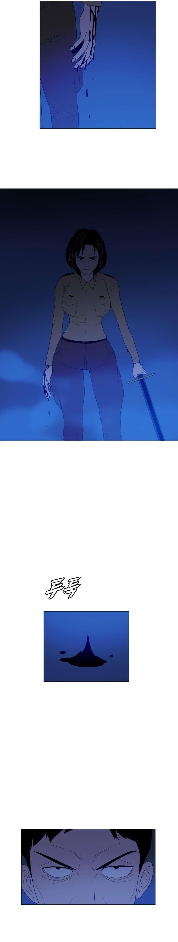 Picked up From Another World Chapter 166 - Page 13