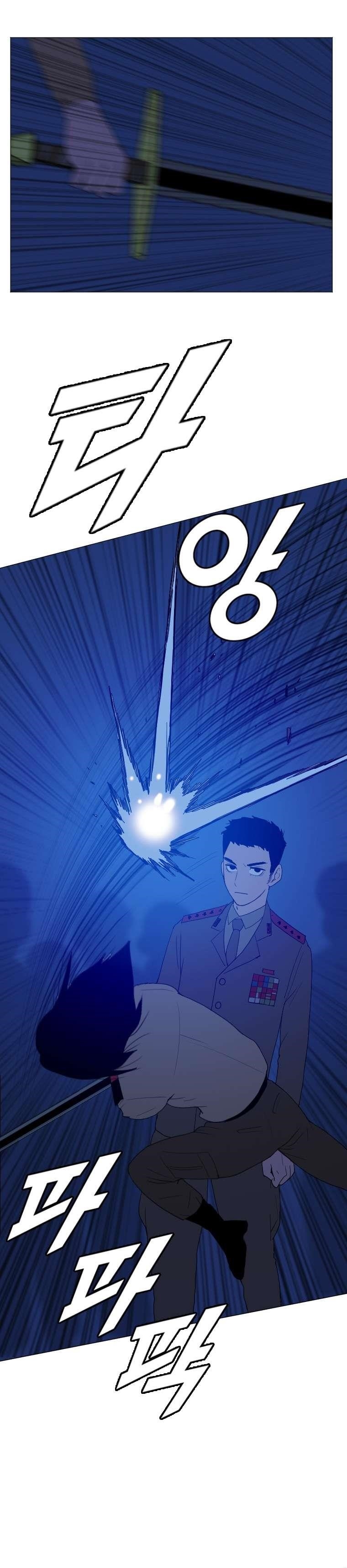 Picked up From Another World Chapter 166 - Page 3