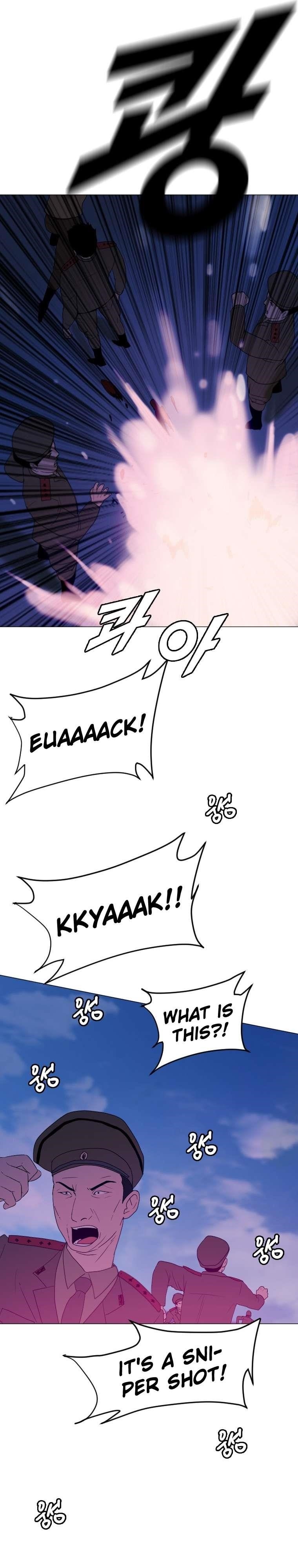 Picked up From Another World Chapter 166 - Page 4