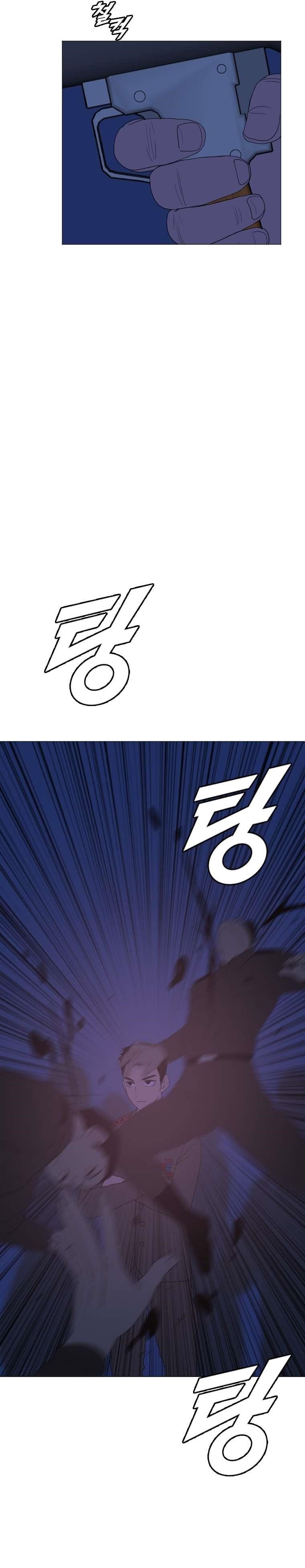 Picked up From Another World Chapter 166 - Page 6